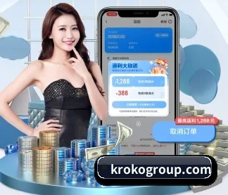 j9·九游登录首页 APP
